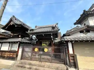 真願寺(大阪府)