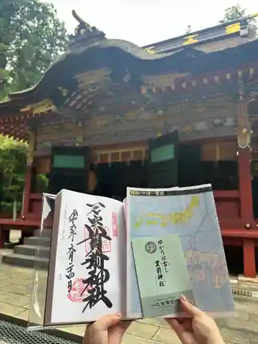 一之宮貫前神社(群馬県)