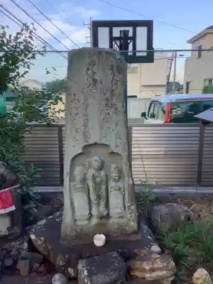 大師堂(塔野地)の仏像