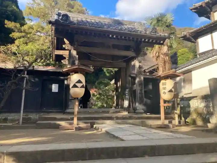 正続院(円覚寺塔所)(神奈川県)