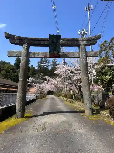 生雲八幡宮(山口県)
