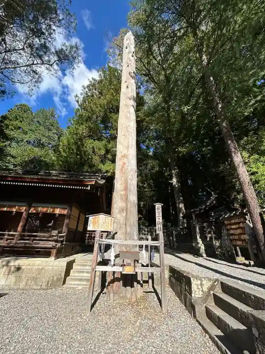 諏訪大社下社秋宮(長野県)