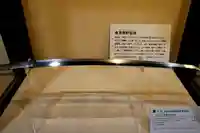 廣島護國神社(広島県)