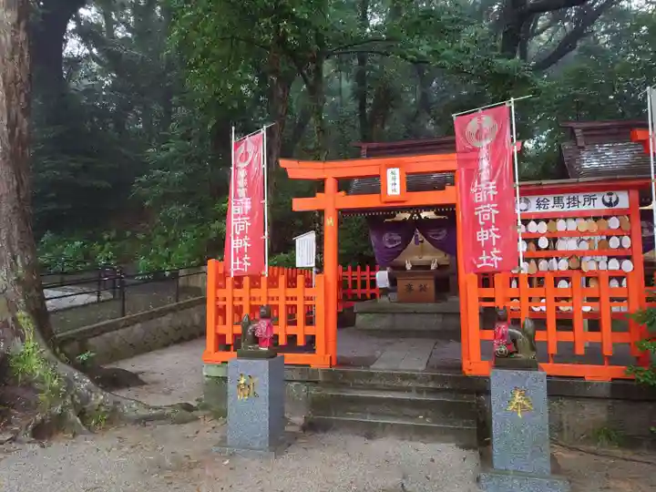 香椎宮(福岡県)