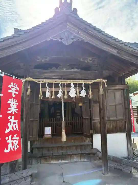 飯塚天満宮(曩祖八幡宮境内社)(福岡県)