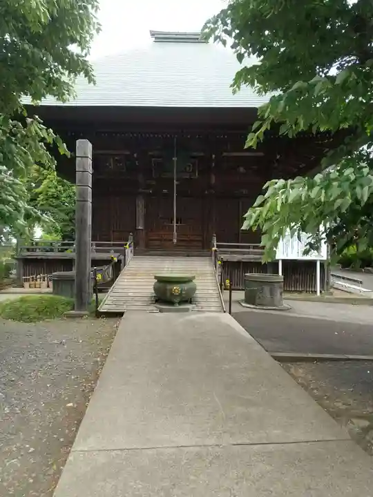 新長谷寺(八町観音)(茨城県)