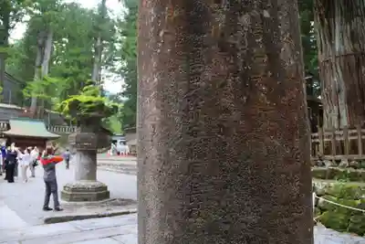 日光東照宮の鳥居