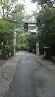 若宮八幡宮の鳥居