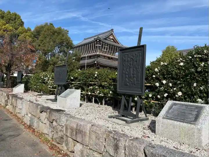 真宗大谷派名古屋別院(愛知県)