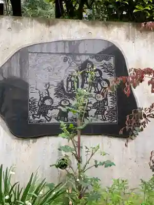 陽林寺のその他建物