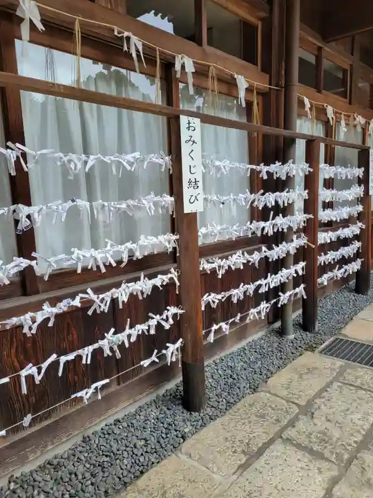 小倉祇園八坂神社の御朱印