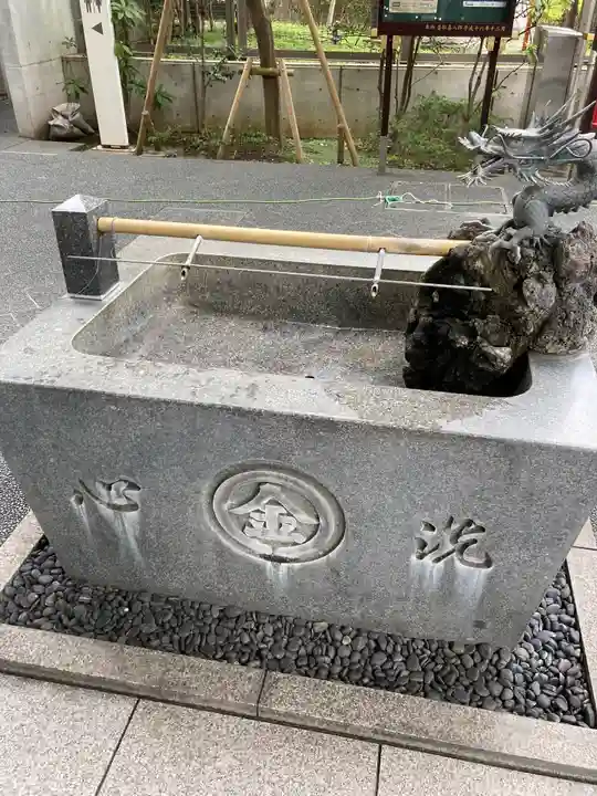 虎ノ門金刀比羅宮の手水舎