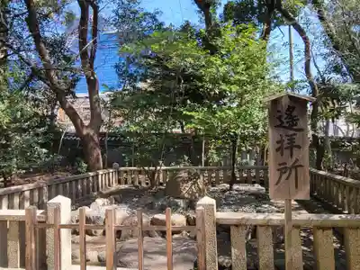 湊川神社のその他建物