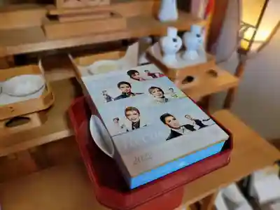 伏木香取神社(茨城県)