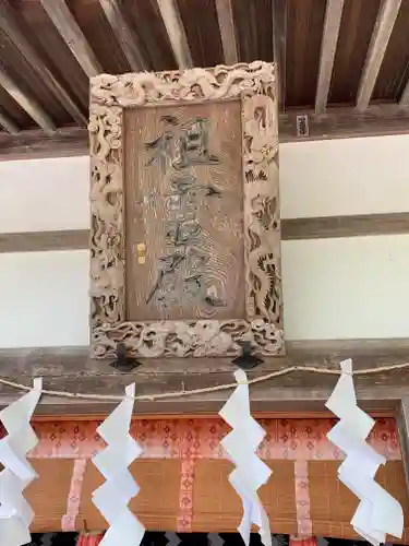 御嶽山神社のその他建物