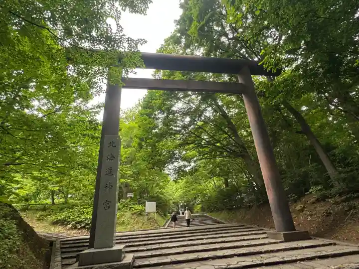 北海道神宮(北海道)