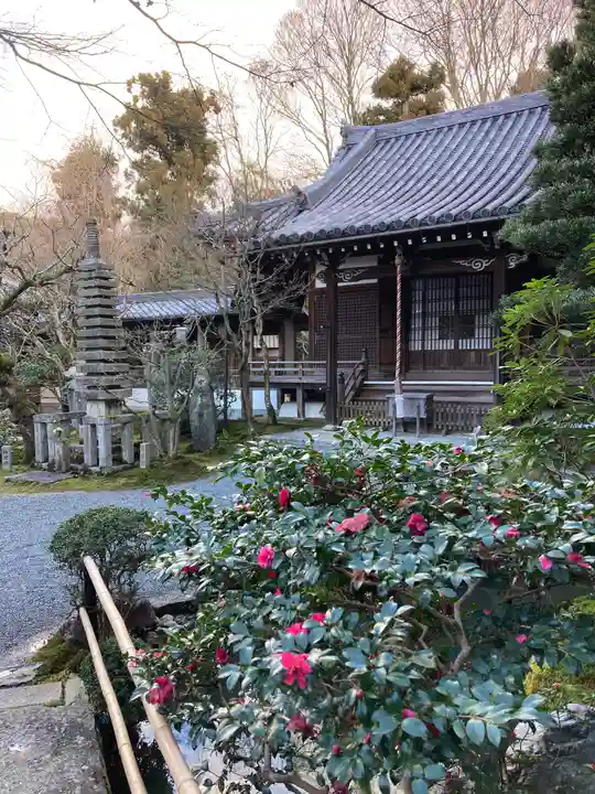 一條殿 新善光寺(京都府)