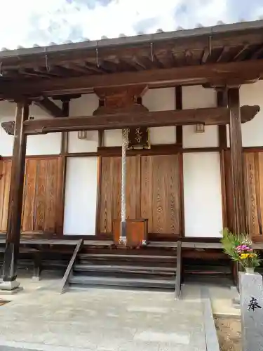 朝光寺(大阪府)