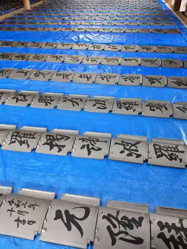 般若寺のその他建物