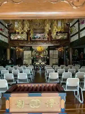 光明院の{uncategorized: "未分類", other: "その他", undefined: "問題あり", building: "その他建物", grave: "お墓", sacred_gate: "鳥居", guardian: "狛犬", statue: "像", buddha: "仏像", history: "歴史", nature: "自然", garden: "庭園", animal: "動物", pagoda: "塔", temizu: "手水舎", mountain_gate: "山門・神門", sanctuary: "本殿・本堂", subordinate: "末社・摂社", art: "芸術", scenery: "景色", jizo: "地蔵", ema: "絵馬", goshuin: "御朱印", omikuji: "おみくじ", items: "授与品その他", amulet: "お守り", goshuincho: "御朱印帳", eats: "食事", festival: "お祭り", votive_dance: "神楽", shichigosan: "七五三参", wedding: "結婚式", experience: "体験その他", initially: "初詣", around: "周辺", anti_infection: "感染症対策"}