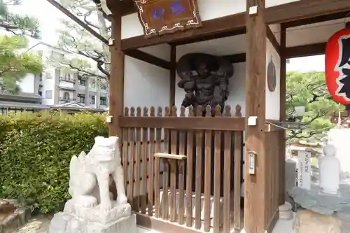 明星院(広島県)