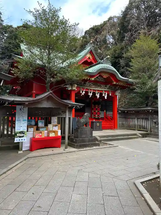 江島神社(神奈川県)
