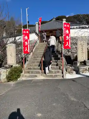 宝生寺(兵庫県)