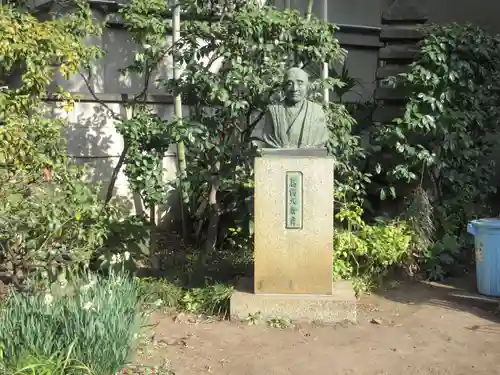 誓教寺(東京都)