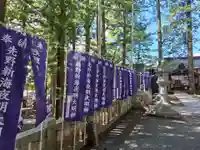 先宮神社(長野県)