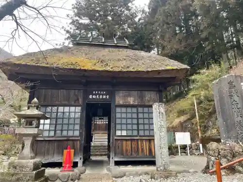 日向見薬師堂(群馬県)