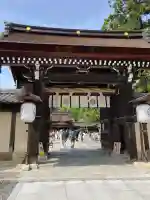 多賀大社の{uncategorized: "未分類", other: "その他", undefined: "問題あり", building: "その他建物", grave: "お墓", sacred_gate: "鳥居", guardian: "狛犬", statue: "像", buddha: "仏像", history: "歴史", nature: "自然", garden: "庭園", animal: "動物", pagoda: "塔", temizu: "手水舎", mountain_gate: "山門・神門", sanctuary: "本殿・本堂", subordinate: "末社・摂社", art: "芸術", scenery: "景色", jizo: "地蔵", ema: "絵馬", goshuin: "御朱印", omikuji: "おみくじ", items: "授与品その他", amulet: "お守り", goshuincho: "御朱印帳", eats: "食事", festival: "お祭り", votive_dance: "神楽", shichigosan: "七五三参", wedding: "結婚式", experience: "体験その他", initially: "初詣", around: "周辺", anti_infection: "感染症対策"}