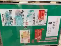 元祇園梛神社・隼神社のその他建物