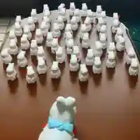 彌彦神社 (伊夜日子神社)のおみくじ