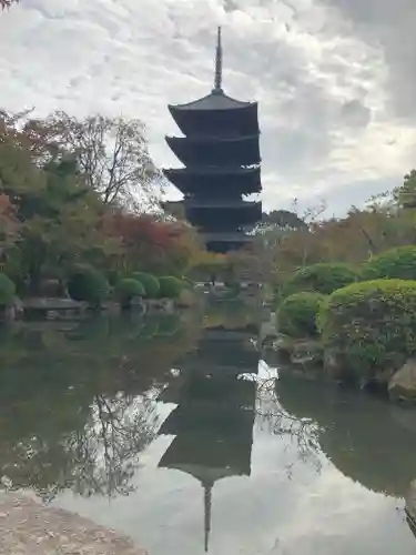 東寺（教王護国寺）の塔