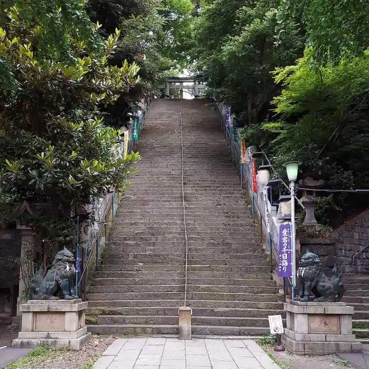 愛宕神社のその他建物