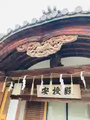 日岡神社(兵庫県)