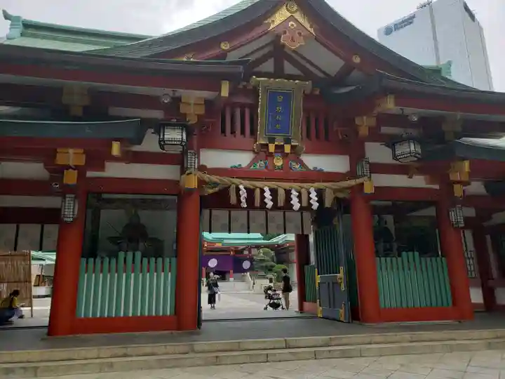 日枝神社の山門・神門