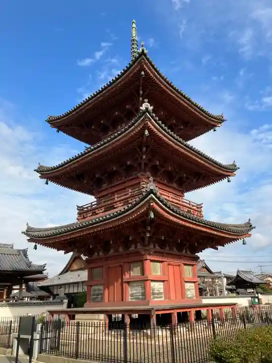 遍照院(岡山県)