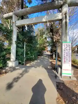 飯玉神社の鳥居