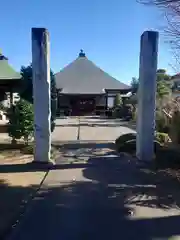 浄土寺(神奈川県)