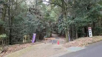 近津尾神社(滋賀県)