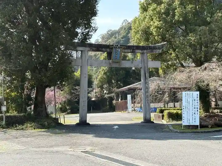 松尾大社の{uncategorized: "未分類", other: "その他", undefined: "問題あり", building: "その他建物", grave: "お墓", sacred_gate: "鳥居", guardian: "狛犬", statue: "像", buddha: "仏像", history: "歴史", nature: "自然", garden: "庭園", animal: "動物", pagoda: "塔", temizu: "手水舎", mountain_gate: "山門・神門", sanctuary: "本殿・本堂", subordinate: "末社・摂社", art: "芸術", scenery: "景色", jizo: "地蔵", ema: "絵馬", goshuin: "御朱印", omikuji: "おみくじ", items: "授与品その他", amulet: "お守り", goshuincho: "御朱印帳", eats: "食事", festival: "お祭り", votive_dance: "神楽", shichigosan: "七五三参", wedding: "結婚式", experience: "体験その他", initially: "初詣", around: "周辺", anti_infection: "感染症対策"}
