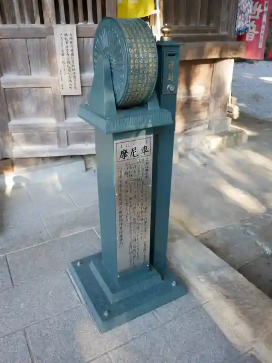 岩之上堂のその他建物