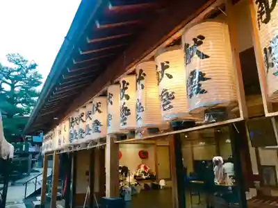 大将軍八神社のその他建物