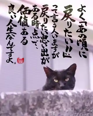 専念寺(大阪府)