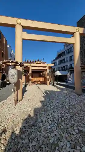 【閉業】小石川大神宮(東京都)