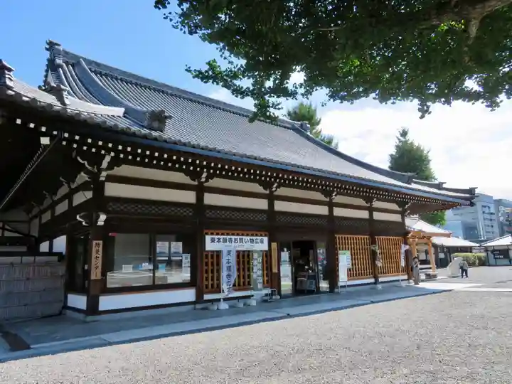 東本願寺(真宗本廟)のその他建物