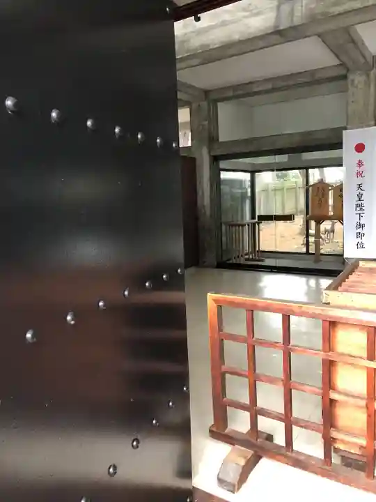 福井神社(福井県)