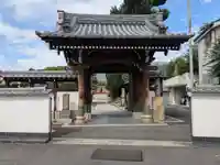 禅定院(東京都)
