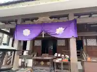 永代寺の{uncategorized: "未分類", other: "その他", undefined: "問題あり", building: "その他建物", grave: "お墓", sacred_gate: "鳥居", guardian: "狛犬", statue: "像", buddha: "仏像", history: "歴史", nature: "自然", garden: "庭園", animal: "動物", pagoda: "塔", temizu: "手水舎", mountain_gate: "山門・神門", sanctuary: "本殿・本堂", subordinate: "末社・摂社", art: "芸術", scenery: "景色", jizo: "地蔵", ema: "絵馬", goshuin: "御朱印", omikuji: "おみくじ", items: "授与品その他", amulet: "お守り", goshuincho: "御朱印帳", eats: "食事", festival: "お祭り", votive_dance: "神楽", shichigosan: "七五三参", wedding: "結婚式", experience: "体験その他", initially: "初詣", around: "周辺", anti_infection: "感染症対策"}